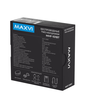 Купить Наушники TWS Maxvi MHF-101BT black